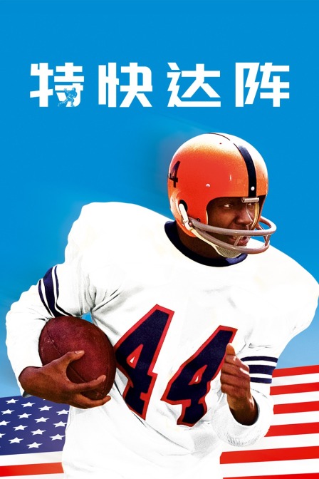 亚洲动漫一本道高清中文