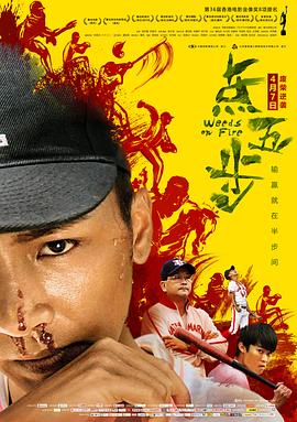 日韓極品人妖
