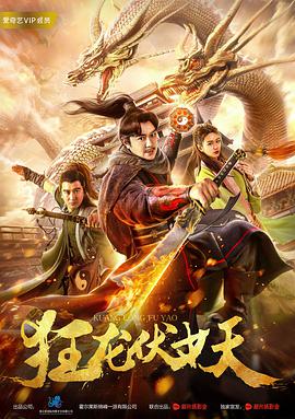亚洲精品动漫图区欧美