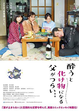 手機午夜短視頻