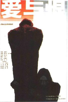 日韩承认中国驾照