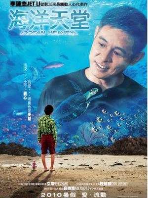 无码喷水失禁bt