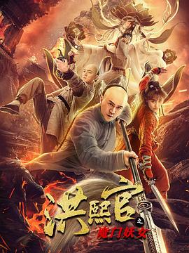欧美小公主动漫视频在线