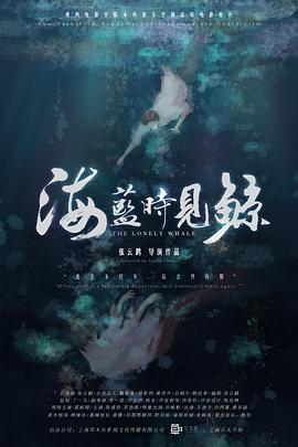 精品福利另类在线