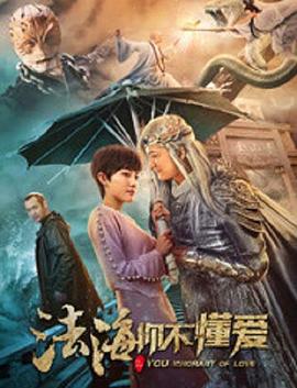 女直播深夜福利视频在线