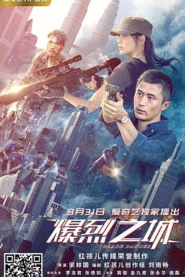 导航大全日韩在线视频
