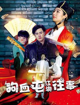 东京热高跟鞋丝袜ed2k