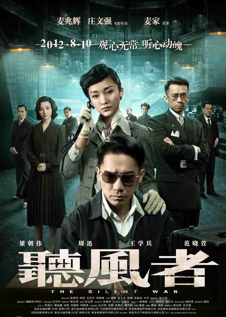 歐美一區二區免費在線