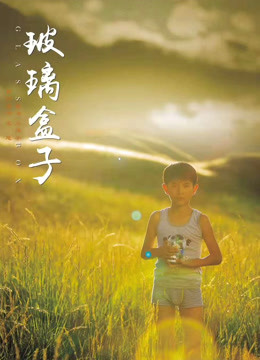 日韩动漫无码电影网站