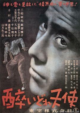 成宮彩葉在線精品