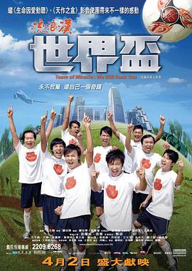 紫苑天使无码