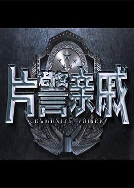 凹凸视频国内视频7m