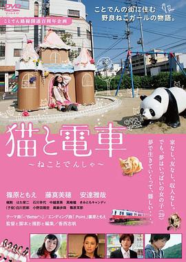 在线亚洲电影无需播放器
