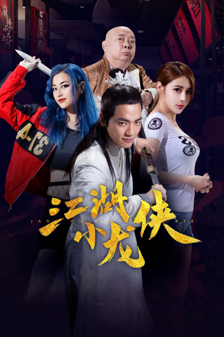 一级w片2019