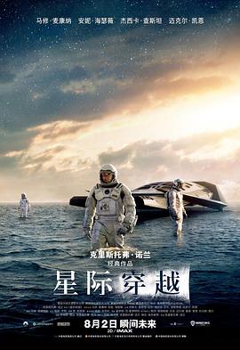 午夜福利视频果冻传媒