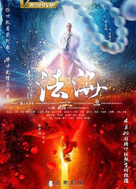 明星ps无码下载