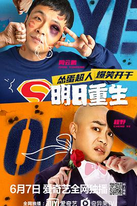 首页闷骚寡妇影院日韩