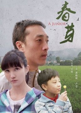 台湾妹无码