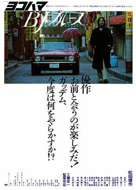 国产福利视频0
