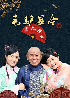 歐美日韓亂子視頻