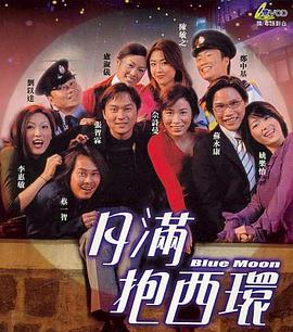 真空装露点无码