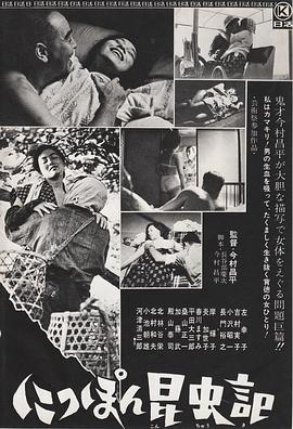 毆?dú)W美日韓高清