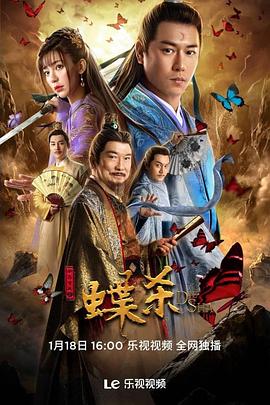 凹凸视频红花会澳门