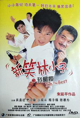 男同免費無碼本子網(wǎng)站
