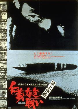 末日韓漫動(dòng)漫
