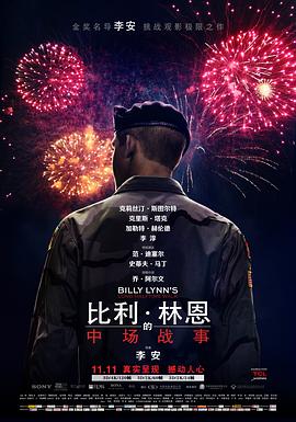 九九在线播放亚洲