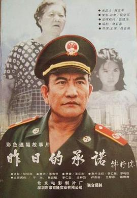 精品视频在线看96色色