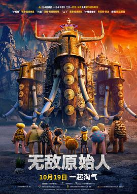 夜男人福利网站2015