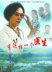 4k人妻在线无码