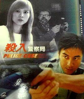 东京热场景在教室