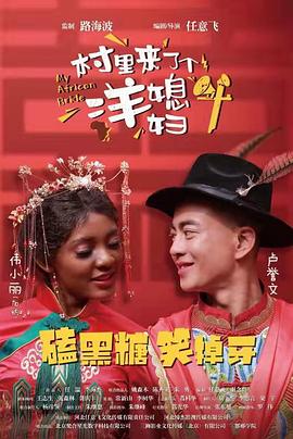 在线自拍欧美电影大全