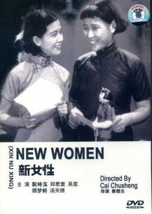 亚洲素人无码精品