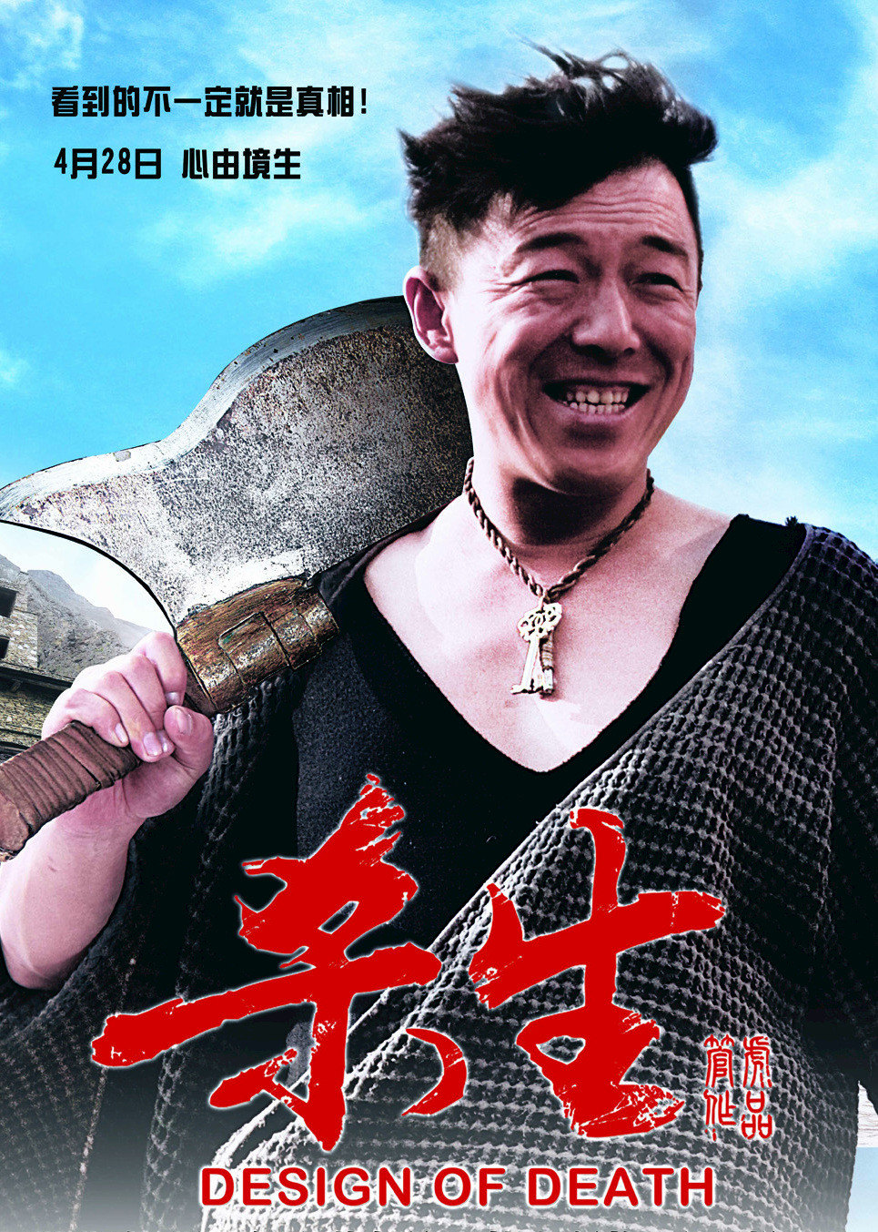 一区二区芽森在线观看