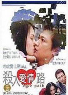 午夜无码这