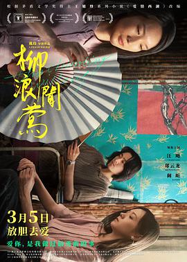 超清在线丝袜精品