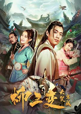 久久综合精品国产丝袜长