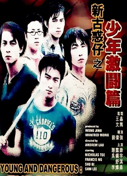 坑爹美容院福利直播