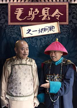 hnd人妻中出番號