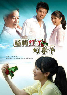 午夜女子視頻在線觀看