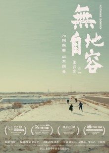 小菲特精品穿搭視頻在線觀看