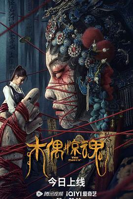 亚洲国产H网站在线看