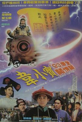 日韩动画大全图片视频