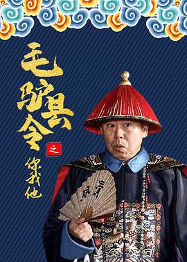 乐哥在线精品视频下载