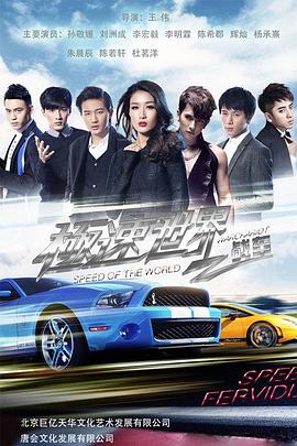 成人APP福利污污污大全導航
