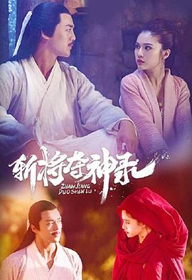 国产女生看到鬼怪视频网站