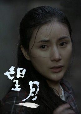 光棍天堂在線電影